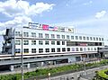 馬橋ステーショ...
