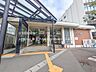 周辺：JR「新八柱」駅まで約1760m（徒歩22分）