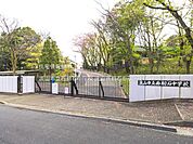 流山市立西初石中学校まで約720m（徒歩9分）