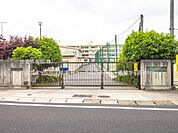 柏市立光ヶ丘中学校まで約520m（徒歩7分）