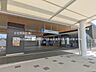 周辺：東武鉄道「愛宕」駅まで約1610m（徒歩21分）