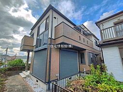 柏市中原1丁目