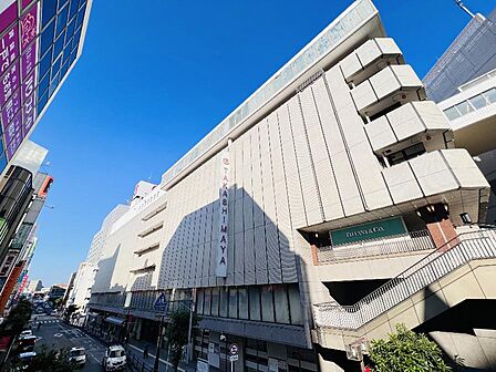 柏高島屋まで約1120m(徒歩14分)