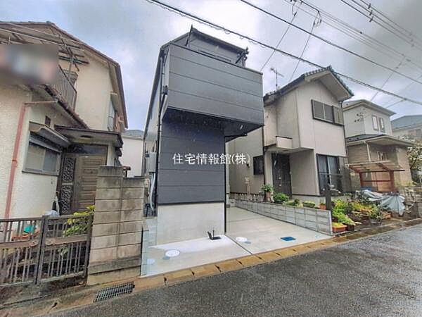 外観を拡大表示