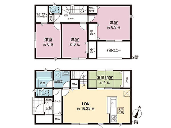 間取りを拡大表示