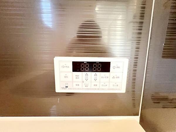 設備を拡大表示