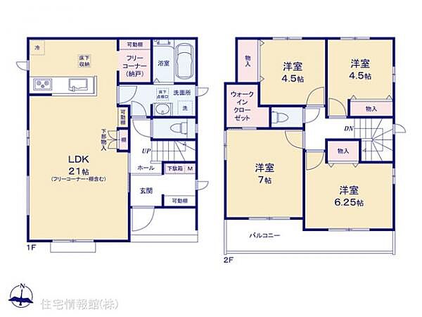 間取りを拡大表示