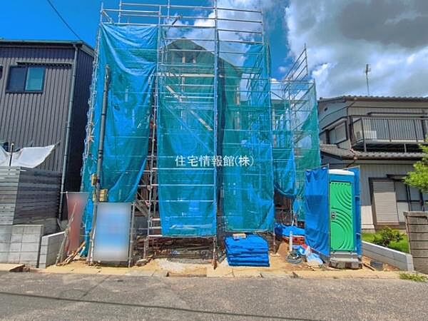 外観を拡大表示