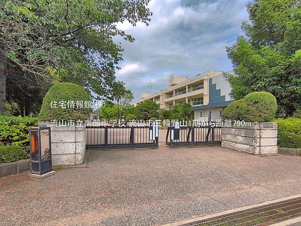 周辺を拡大表示