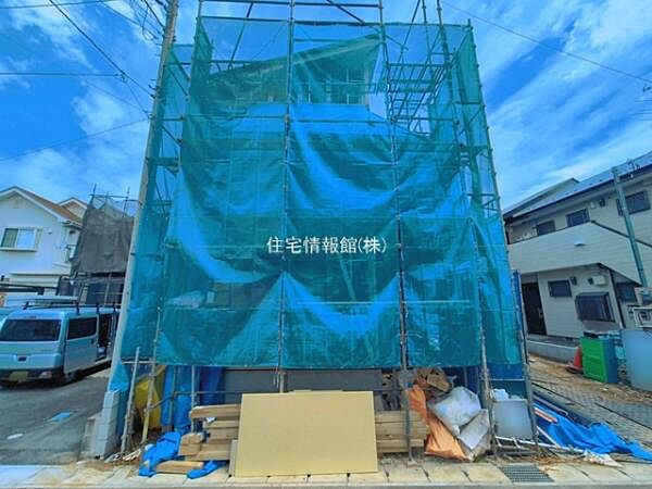 外観を拡大表示