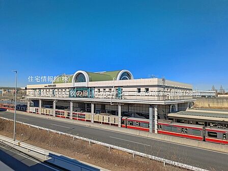 北総鉄道「印西牧の原」駅まで約1280m(徒歩16分)
