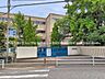 周辺：松戸市立柿ノ木台小学校まで約680m（徒歩9分）