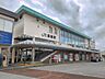 周辺：JR「馬橋」駅まで約1360m（徒歩17分）
