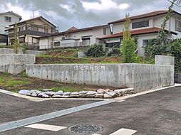 我孫子市高野山 7区画