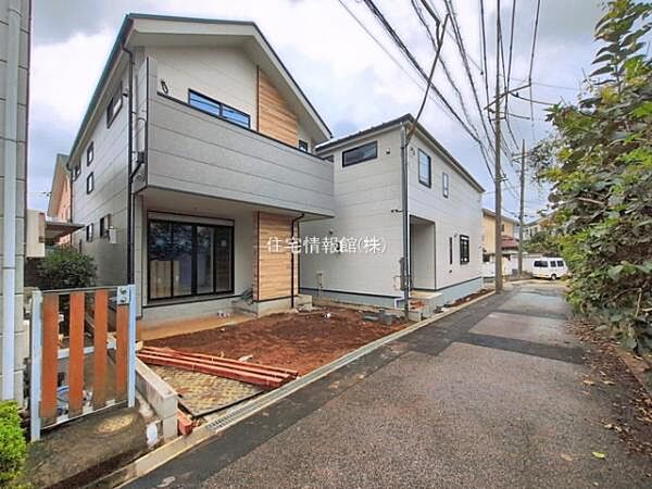 外観を拡大表示