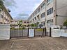 周辺：松戸市立稔台小学校まで約450m（徒歩6分）