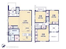 流山市松ヶ丘21期 1号棟