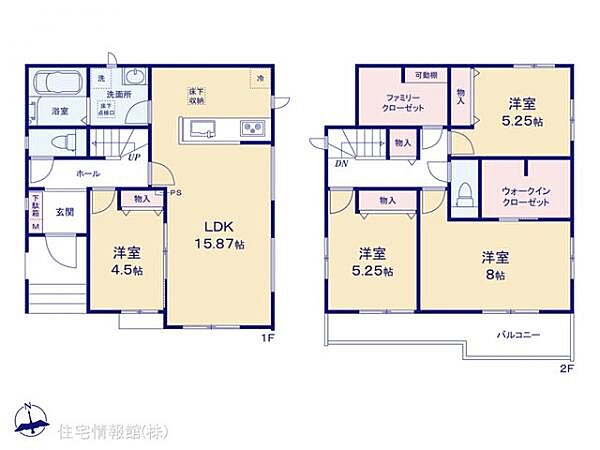 間取りを拡大表示