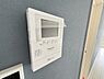 その他：訪問者を確認できるTVモニター付きインターフォンです。