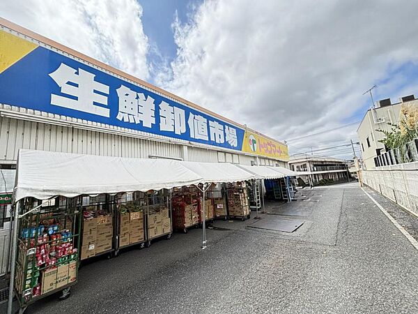 周辺を拡大表示