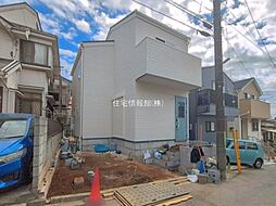 松が丘5丁目
