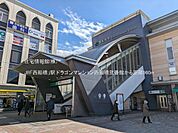 JR「西船橋」駅まで約960m（徒歩12分）