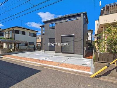 外観:現地写真です。 外観:現地写真です。