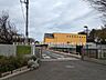 周辺：東習志野こども園まで約1960m（徒歩25分）
