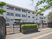 浦安市立富岡中学校まで約1100m（徒歩14分）