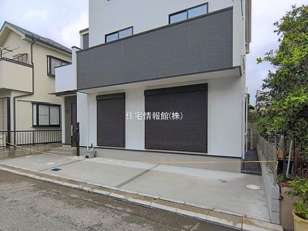 外観を拡大表示