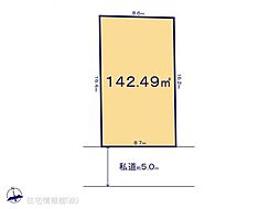 鎌ヶ谷市鎌ヶ谷15期 1号地