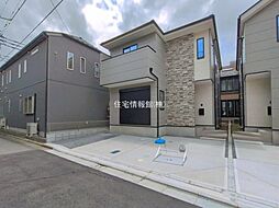外観の画像