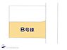 間取り：図面と異なる場合は現況を優先