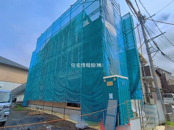外観を拡大表示