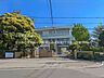 周辺：習志野市立実籾小学校まで約1000m（徒歩13分）