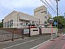 周辺：船橋市立咲が丘小学校まで約830m（徒歩11分）