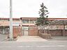 周辺：二和保育園まで約2270m（徒歩29分）