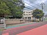 周辺：船橋市立八木が谷小学校まで約1100m（徒歩14分）