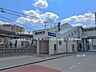 周辺：京成電鉄「京成八幡」駅まで約2600m（徒歩33分）