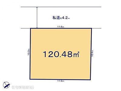 区画図：図面と異なる場合は現況を優先