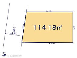 鎌ヶ谷市中央2丁目14番 A区画