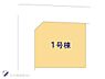 間取り：図面と異なる場合は現況を優先