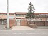 周辺：二和保育園まで約1700m（徒歩22分）