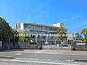周辺：習志野市立香澄小学校まで約230m（徒歩3分）