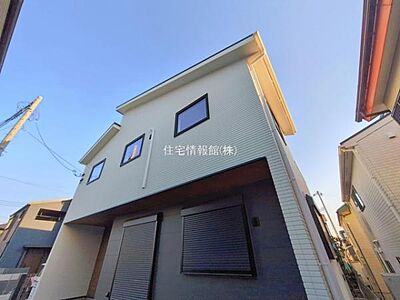 外観:現地写真です。 外観:現地写真です。