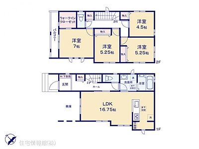 間取り:図面と異なる場合は現況を優先 間取り:図面と異なる場合は現況を優先