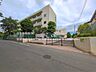 周辺：船橋市立法田中学校まで約1980m（徒歩25分）