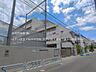 周辺：江戸川区立小松川中学校まで約1400m（徒歩18分）