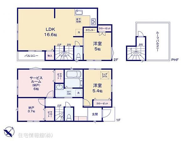 間取りを拡大表示