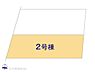 間取り：図面と異なる場合は現況を優先